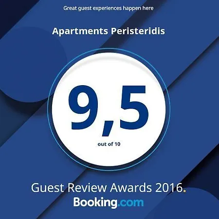 Peristeridi * 폴리크로노